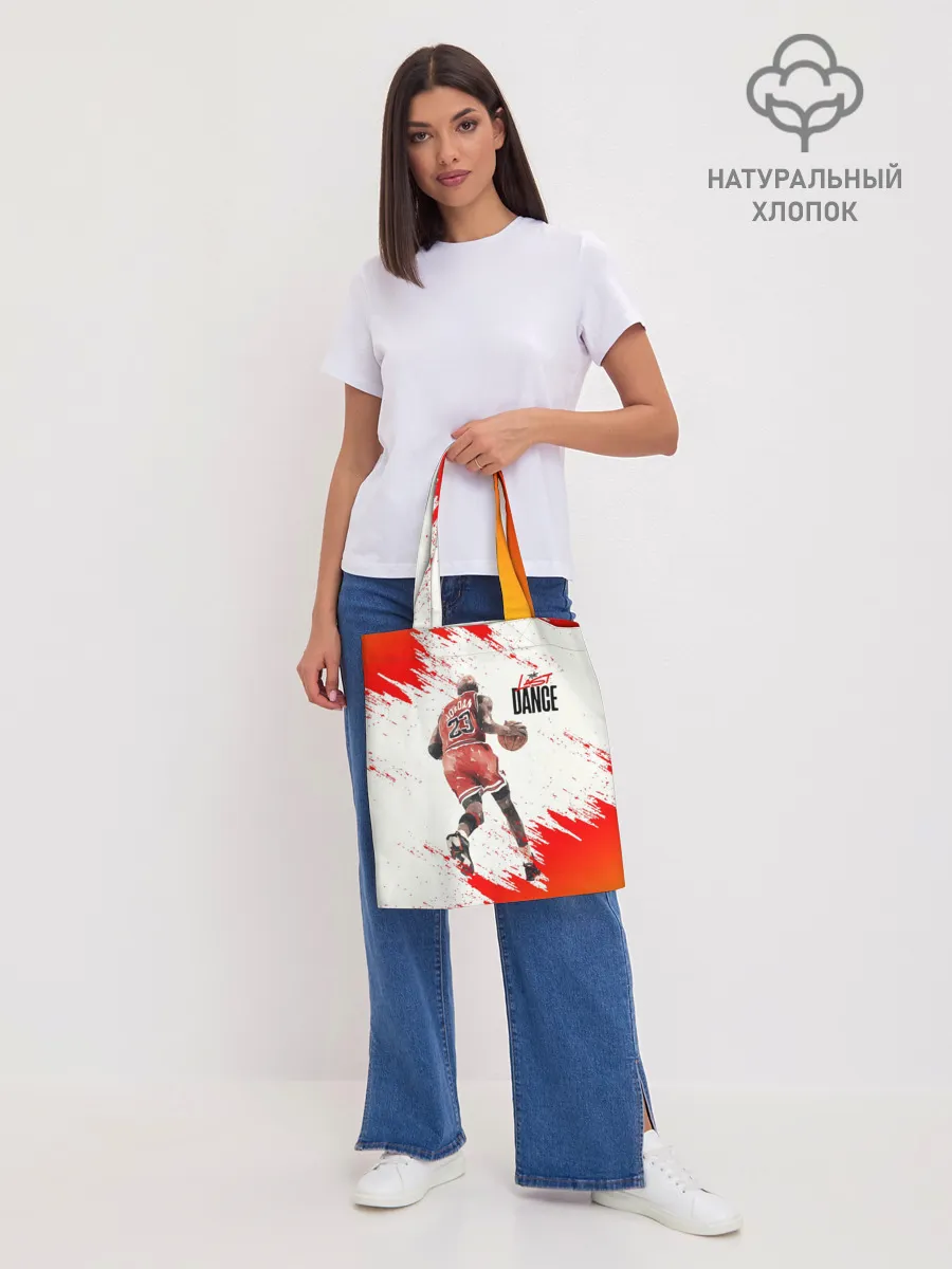 Шоппер база / ПОСЛЕДНИЙ ТАНЕЦ