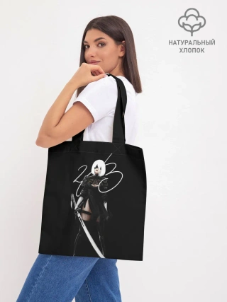 Шоппер база / 2B