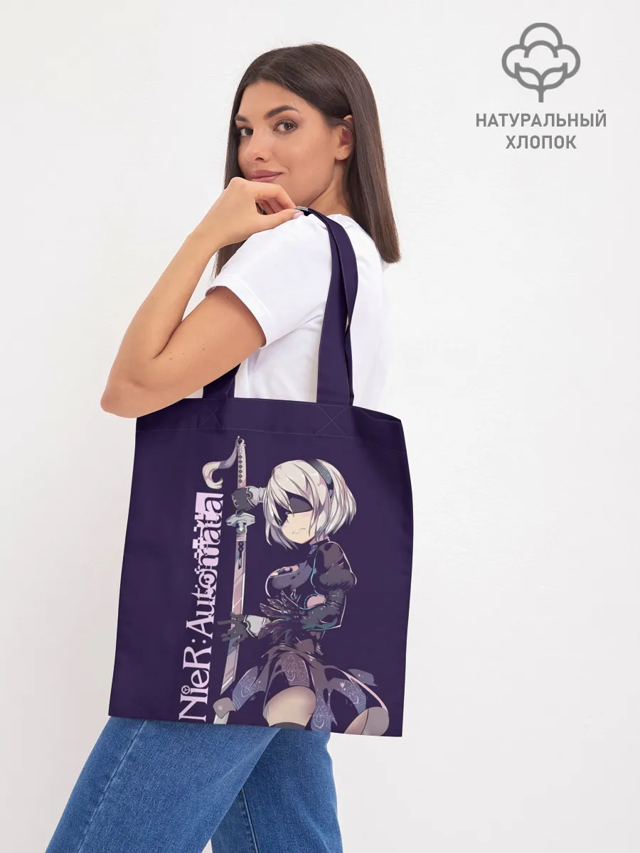 Шоппер база / Nier Automata