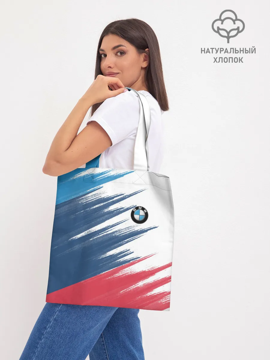 Шоппер база / BMW