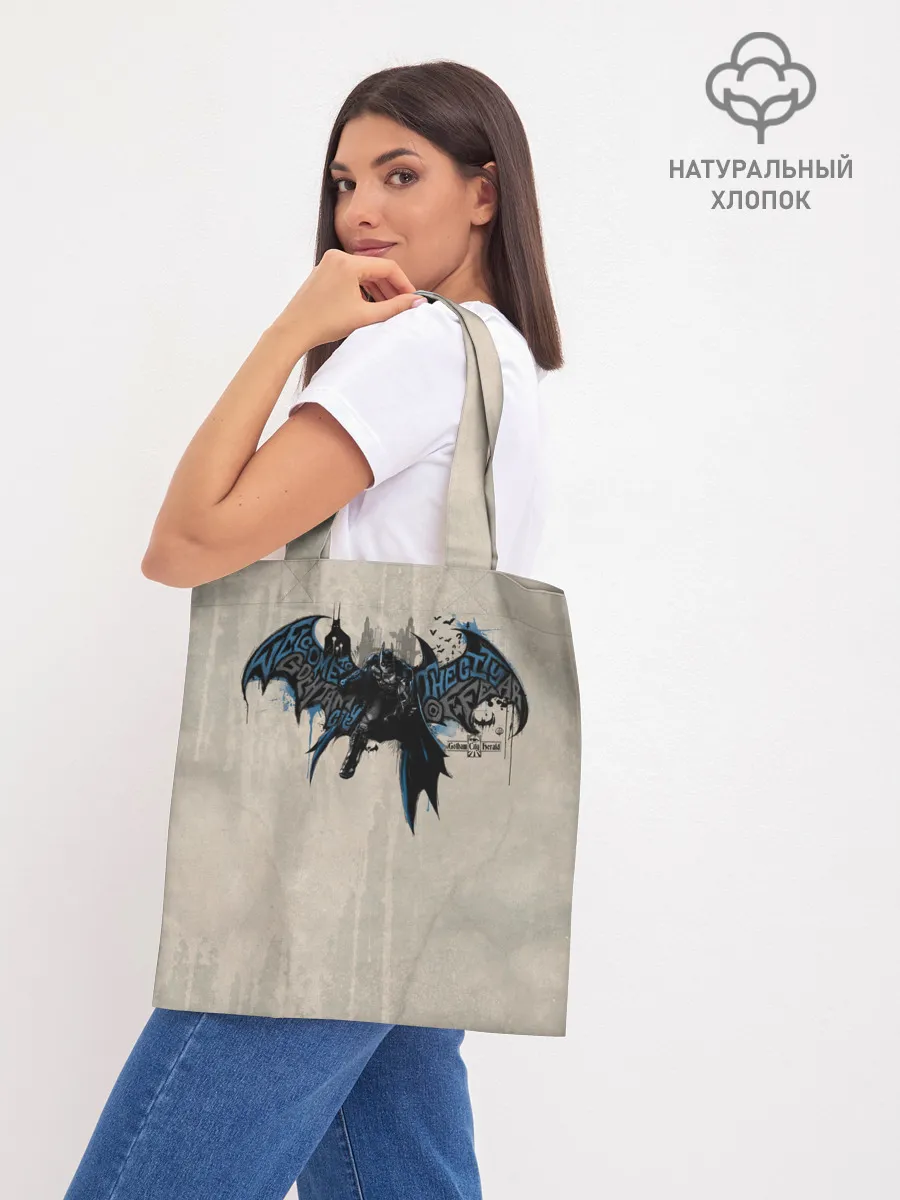 Шоппер база / Batman: Arkham Knight