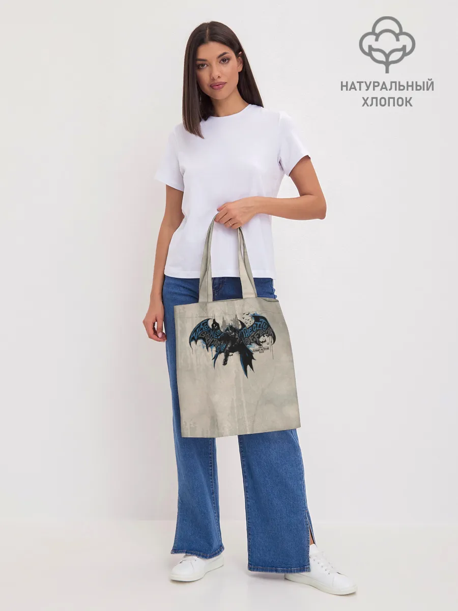 Шоппер база / Batman: Arkham Knight