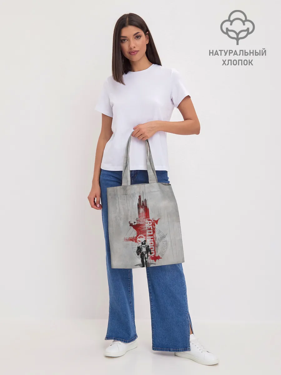 Шоппер база / Red Hood