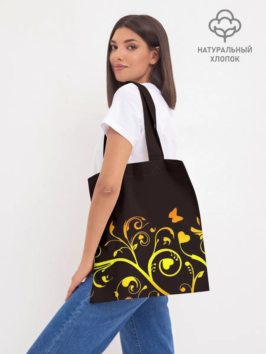 Шоппер база / BTS