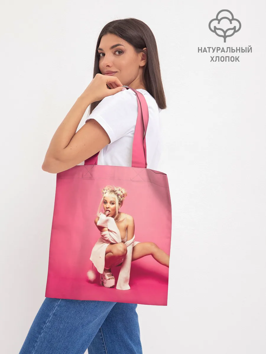 Шоппер база / DOJA CAT