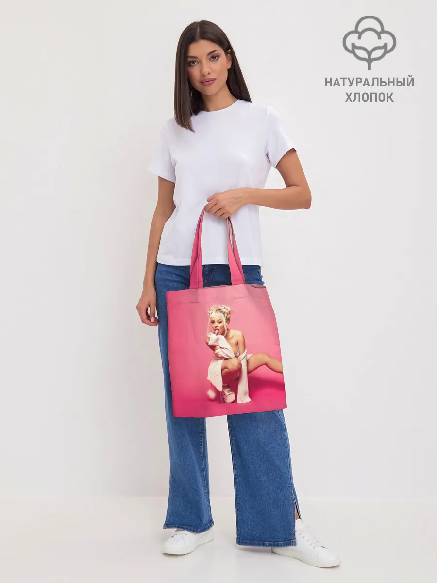 Шоппер база / DOJA CAT