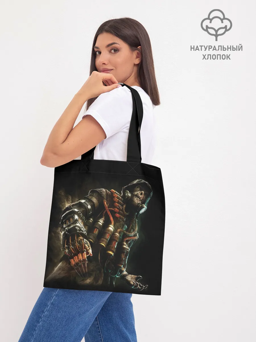 Шоппер база / Scarecrow