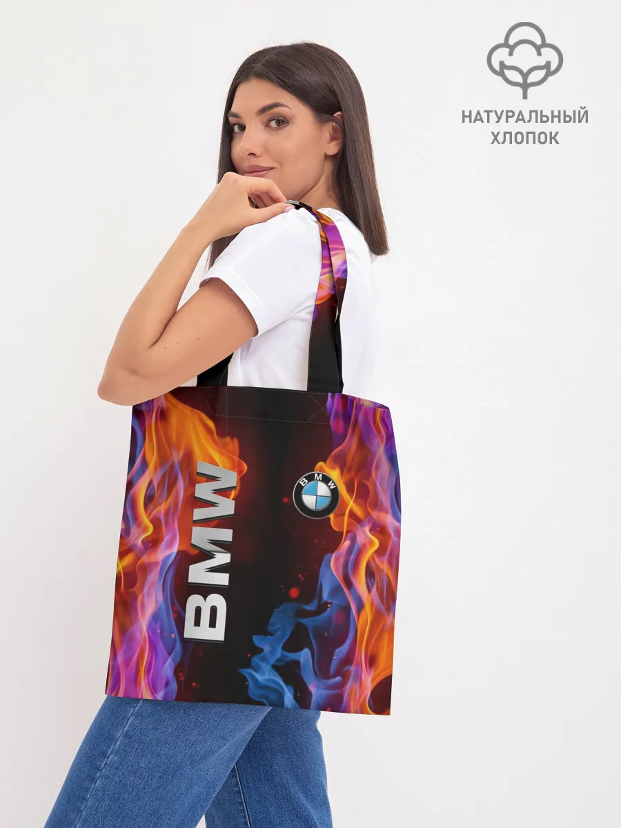 Шоппер база / BMW