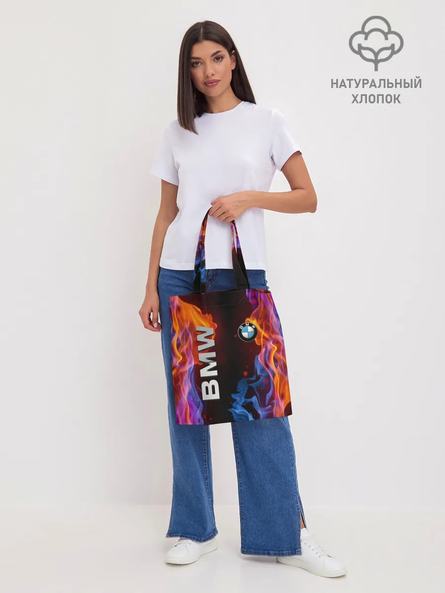 Шоппер база / BMW