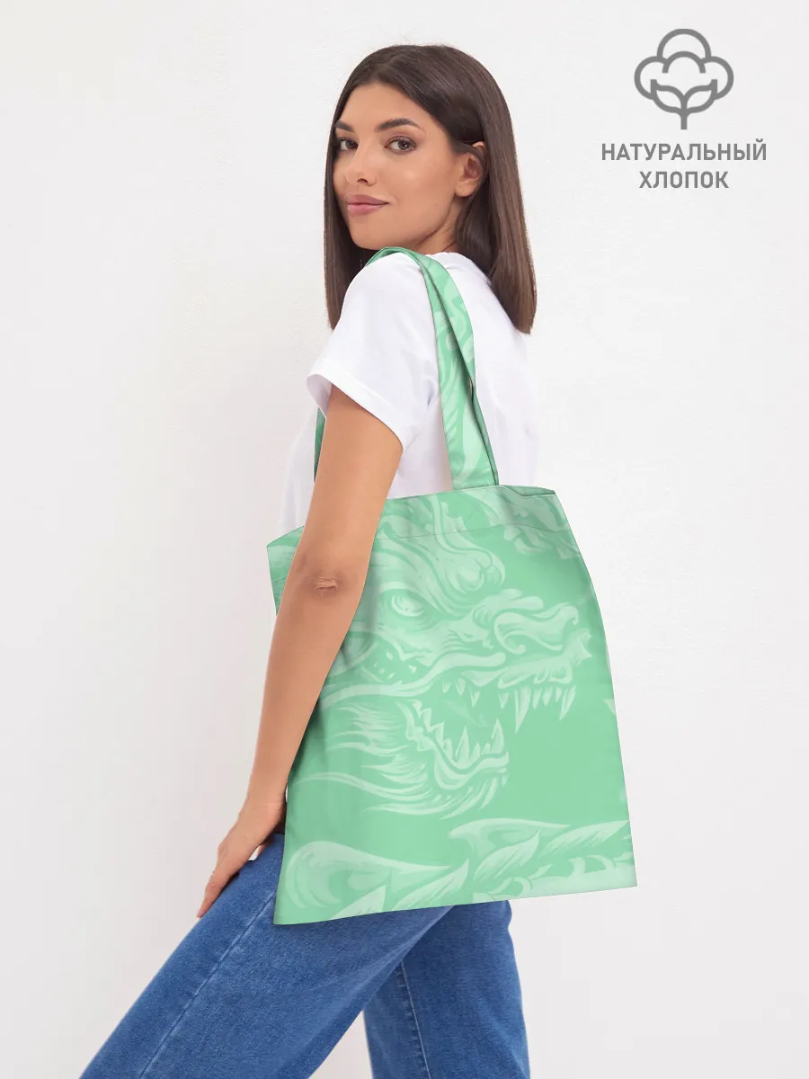 Шоппер база / Изумрудный дракон