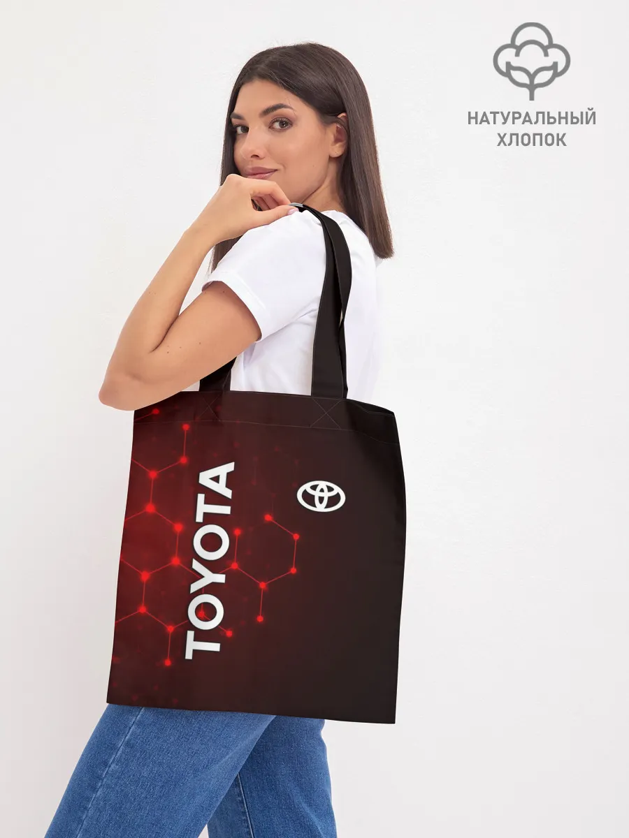 Шоппер база / TOYOTA