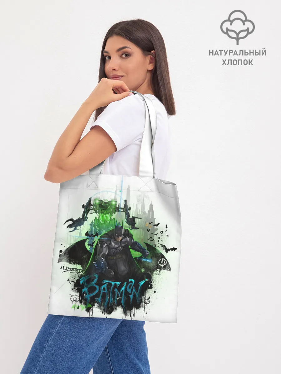 Шоппер база / Batman: Arkham Knight