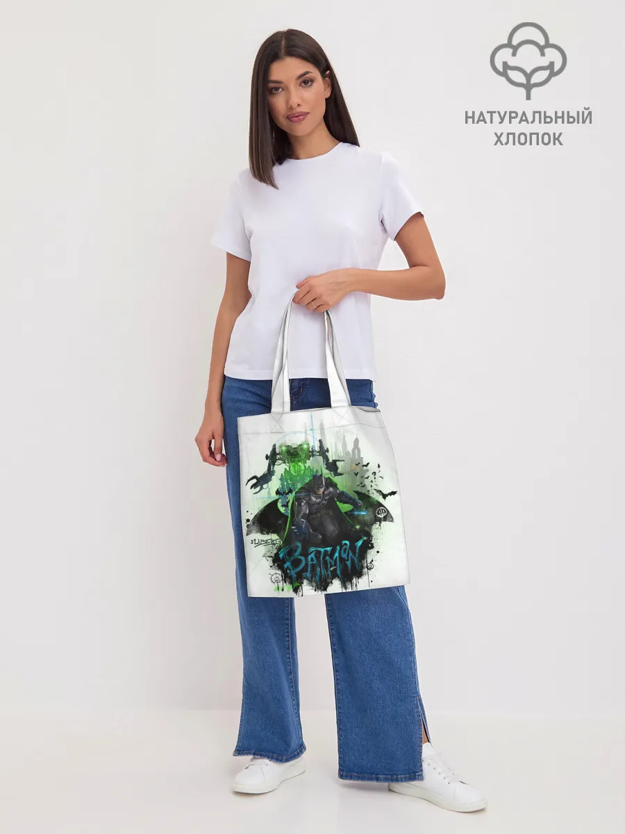 Шоппер база / Batman: Arkham Knight