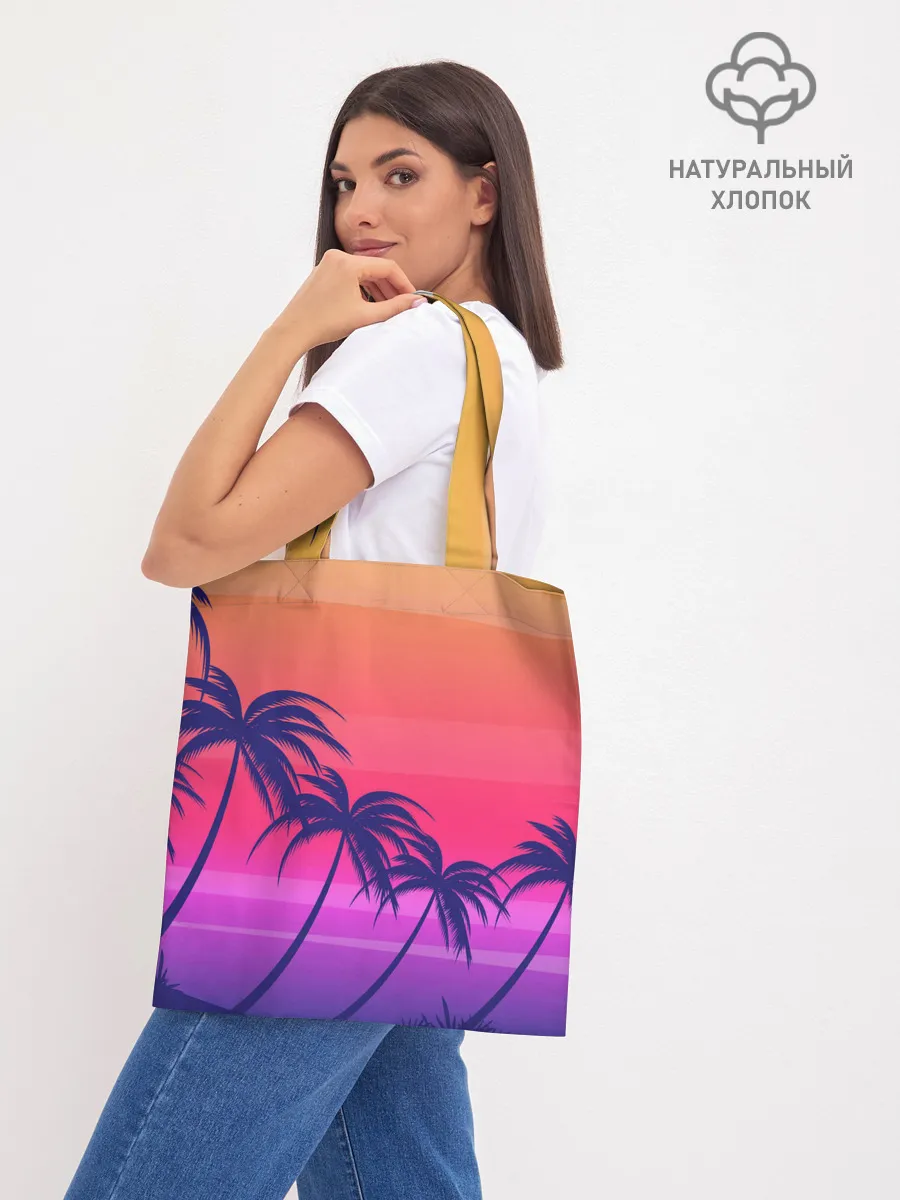 Шоппер база / Очеровательный закат