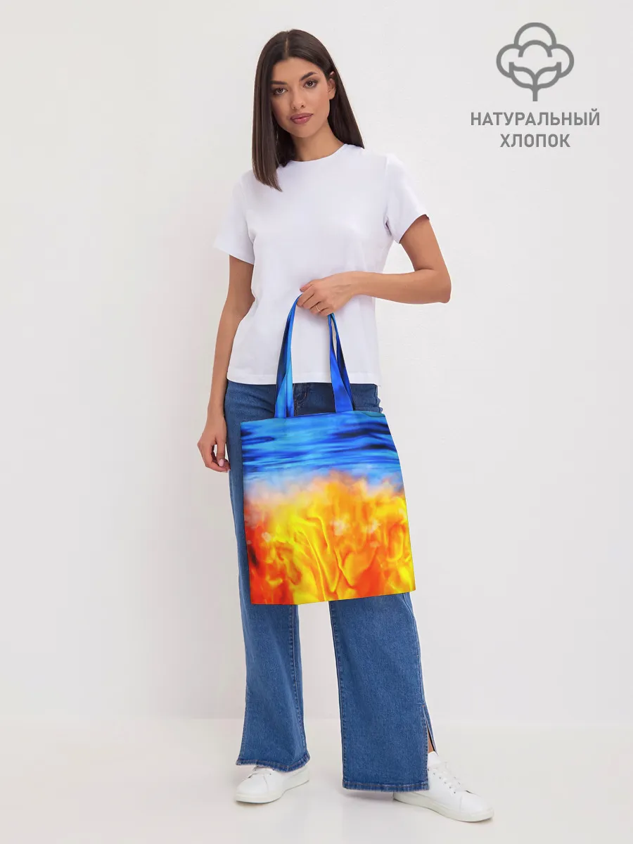 Шоппер база / ЛЕД И ПЛАМЯ