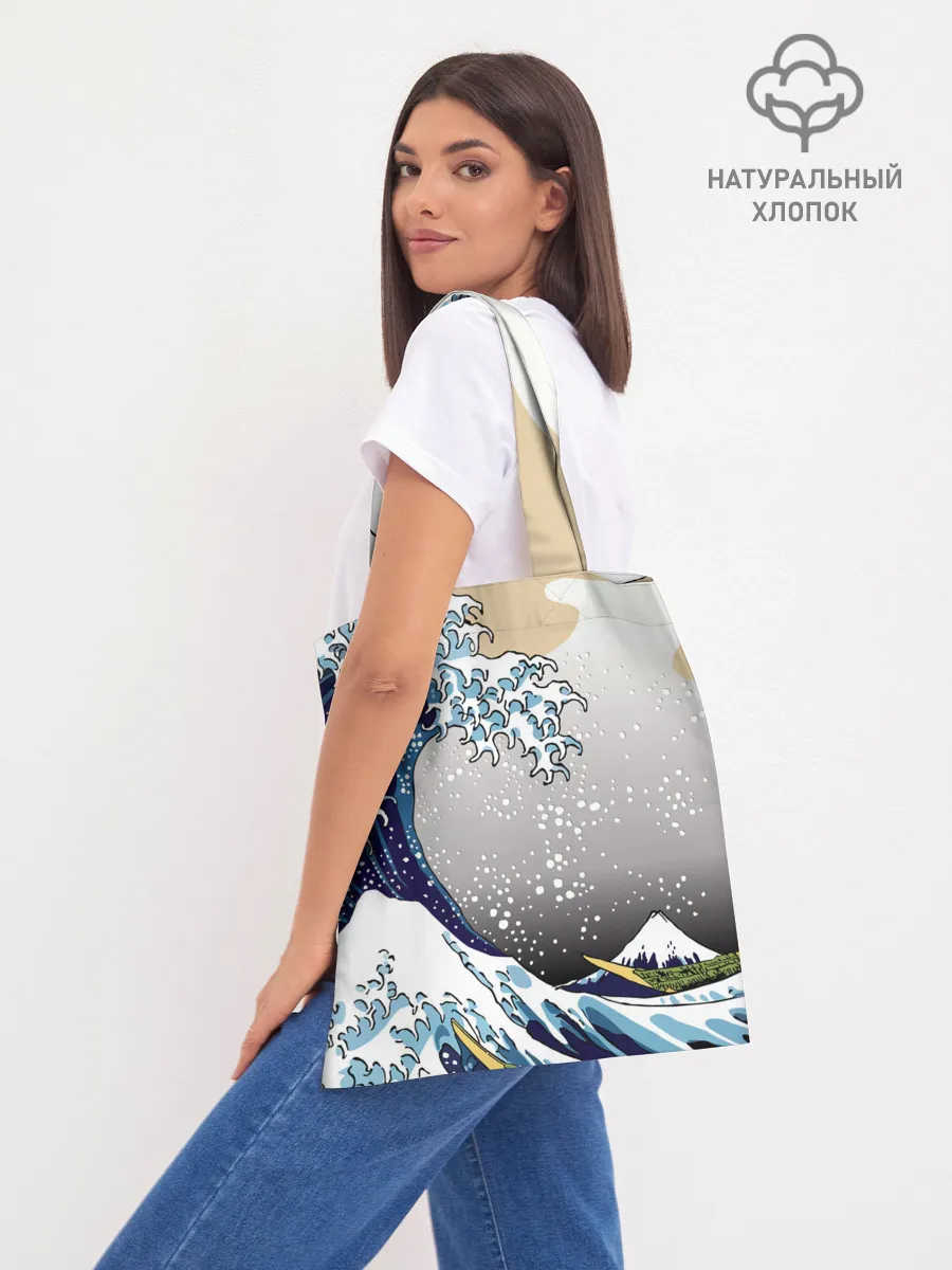 Шоппер база / The great wave off kanagawa