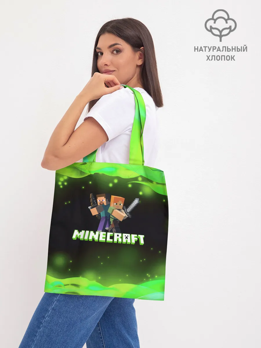 Шоппер база / Minecraft 1