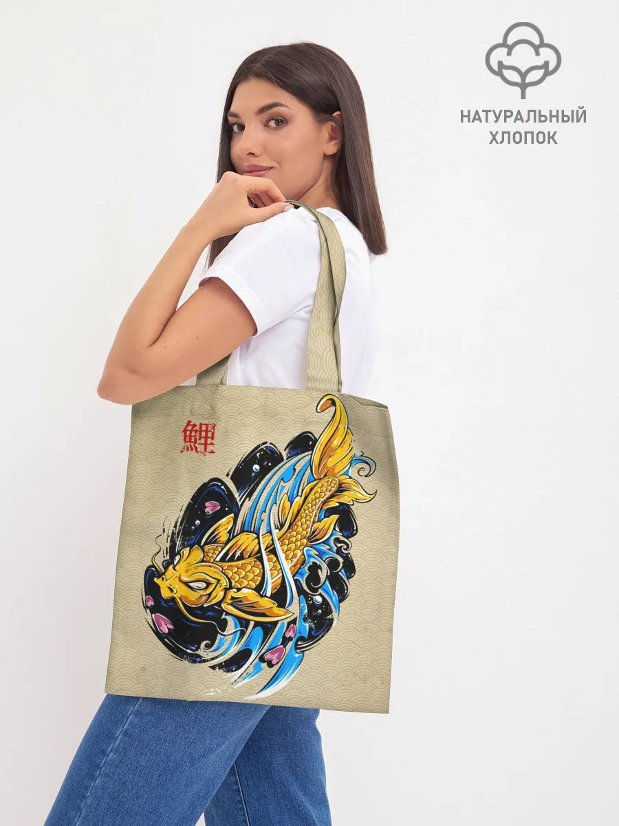 Шоппер база / Золотая рыба кои