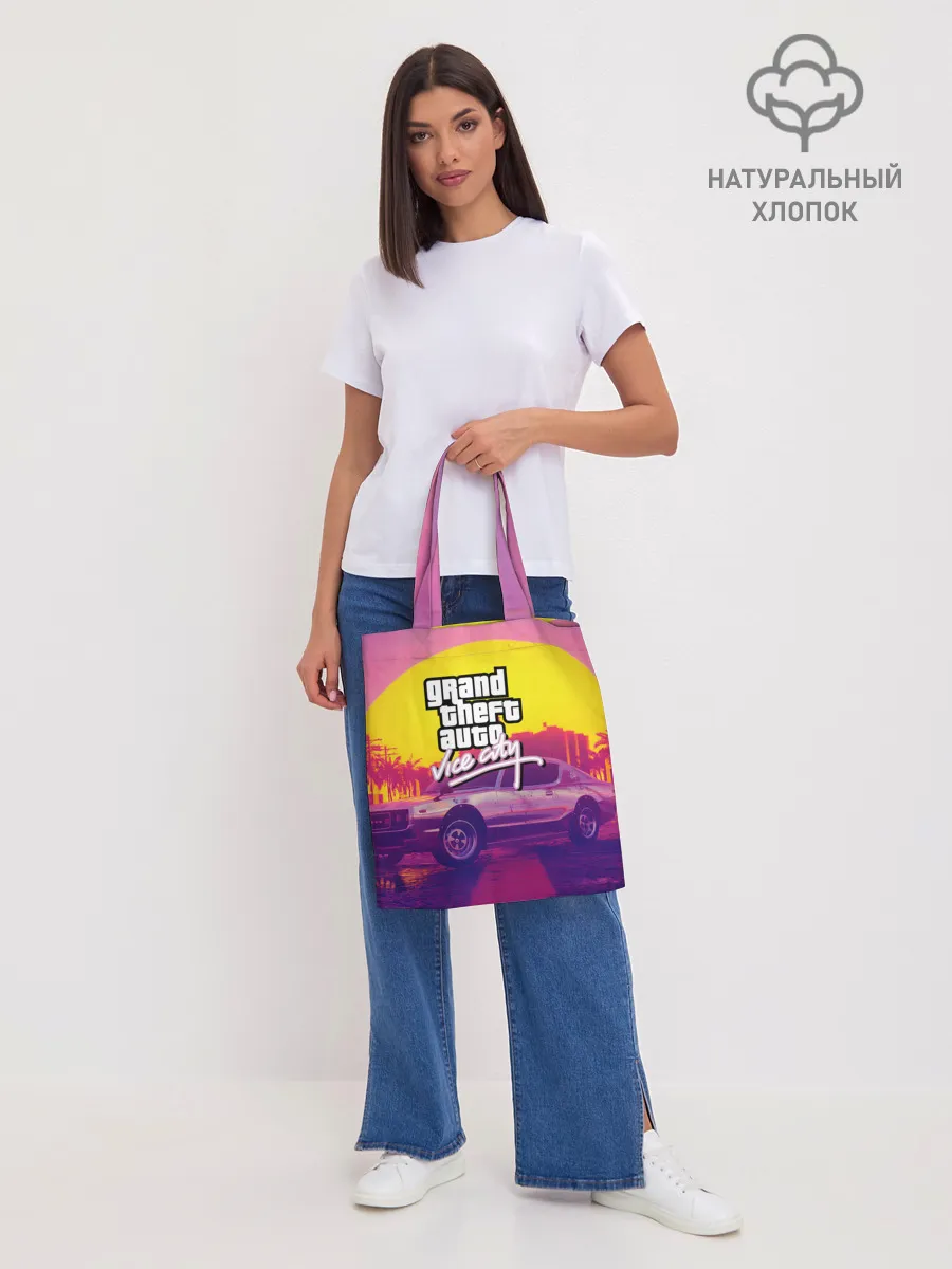 Шоппер база / GTA Vice city