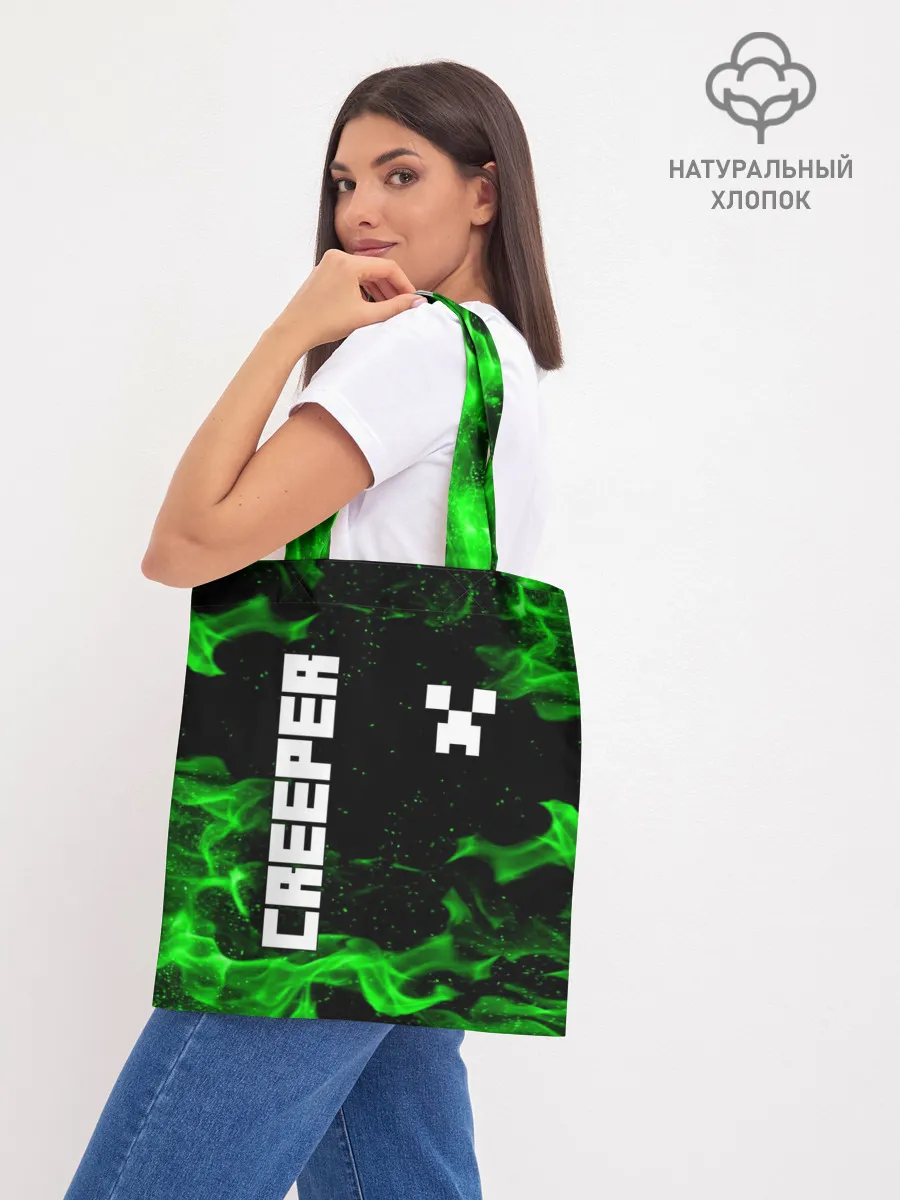 Шоппер база / MINECRAFT CREEPER