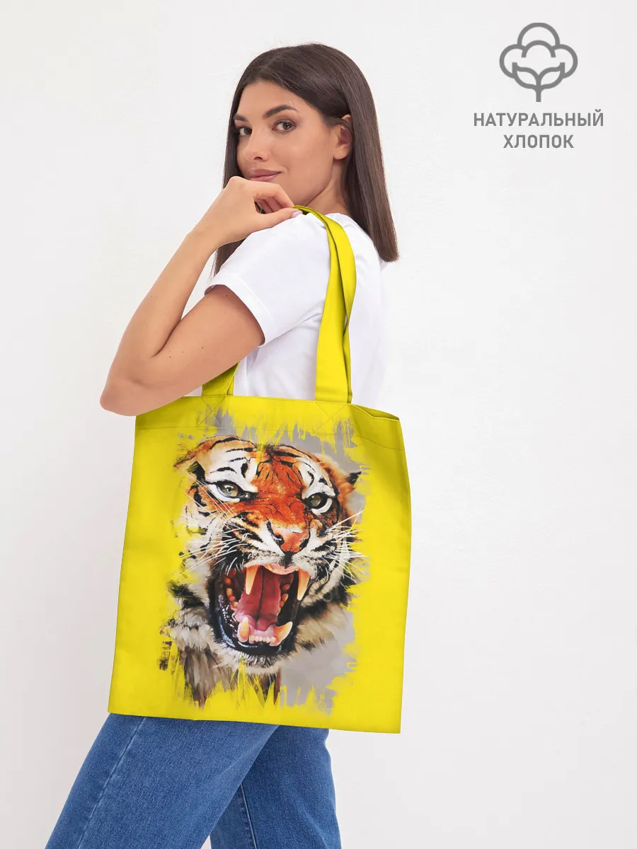 Шоппер база / Оскал тигра