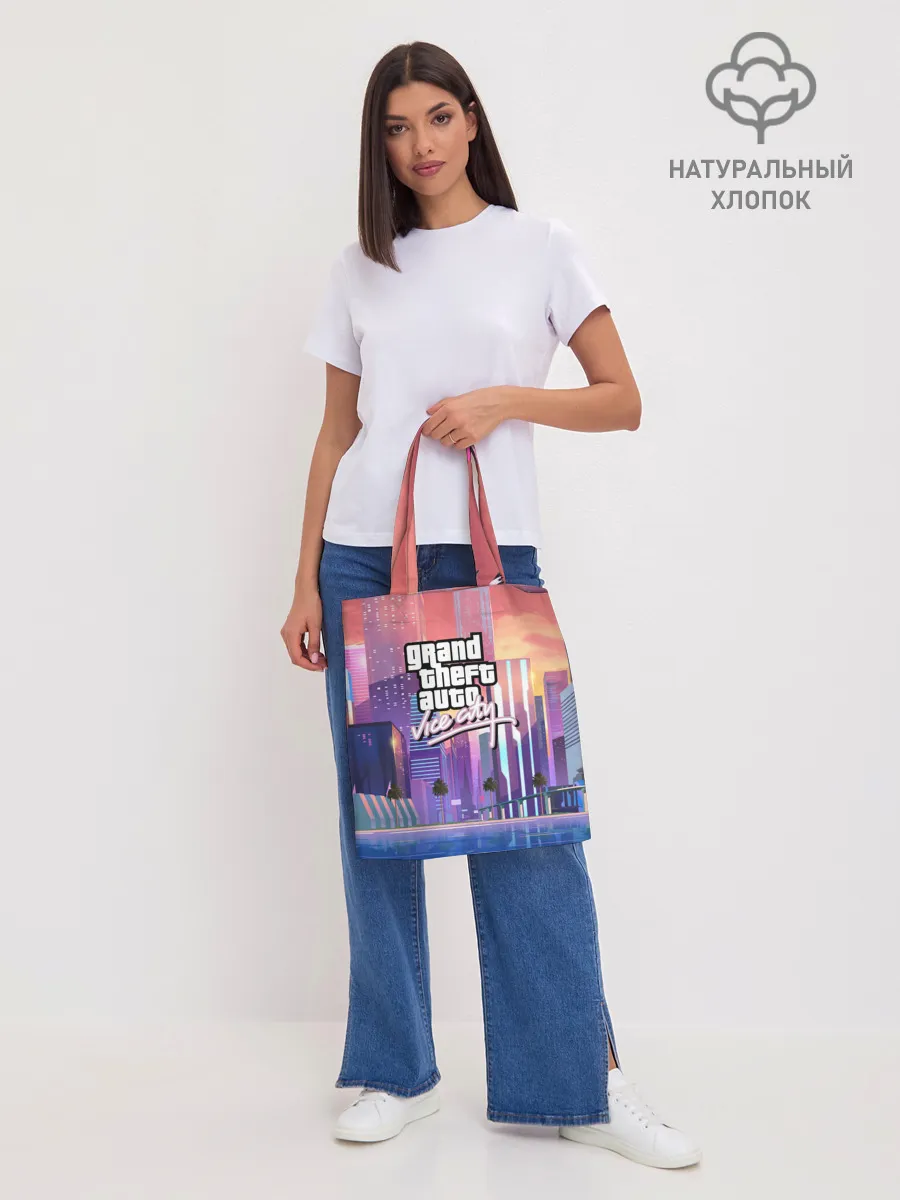 Шоппер база / Vice city