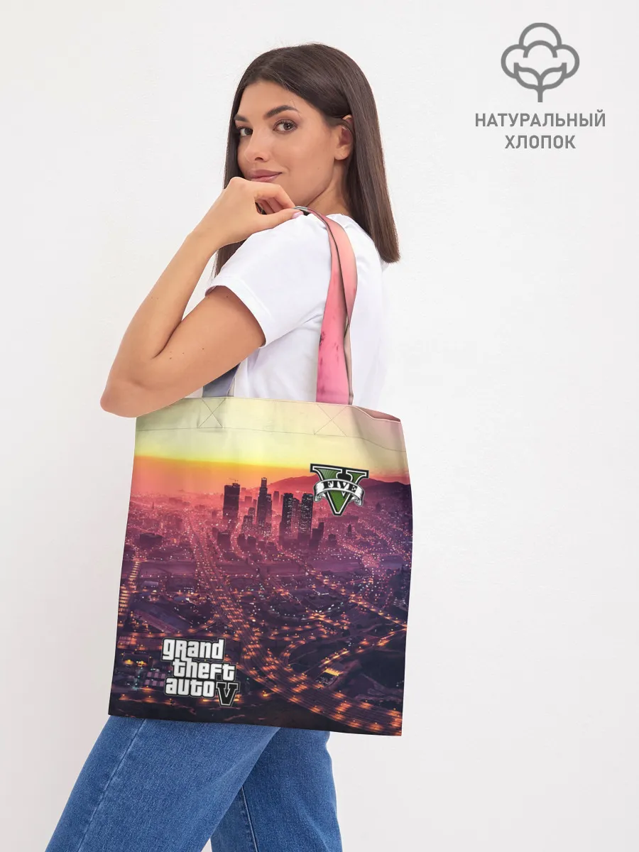 Шоппер база / GTA V