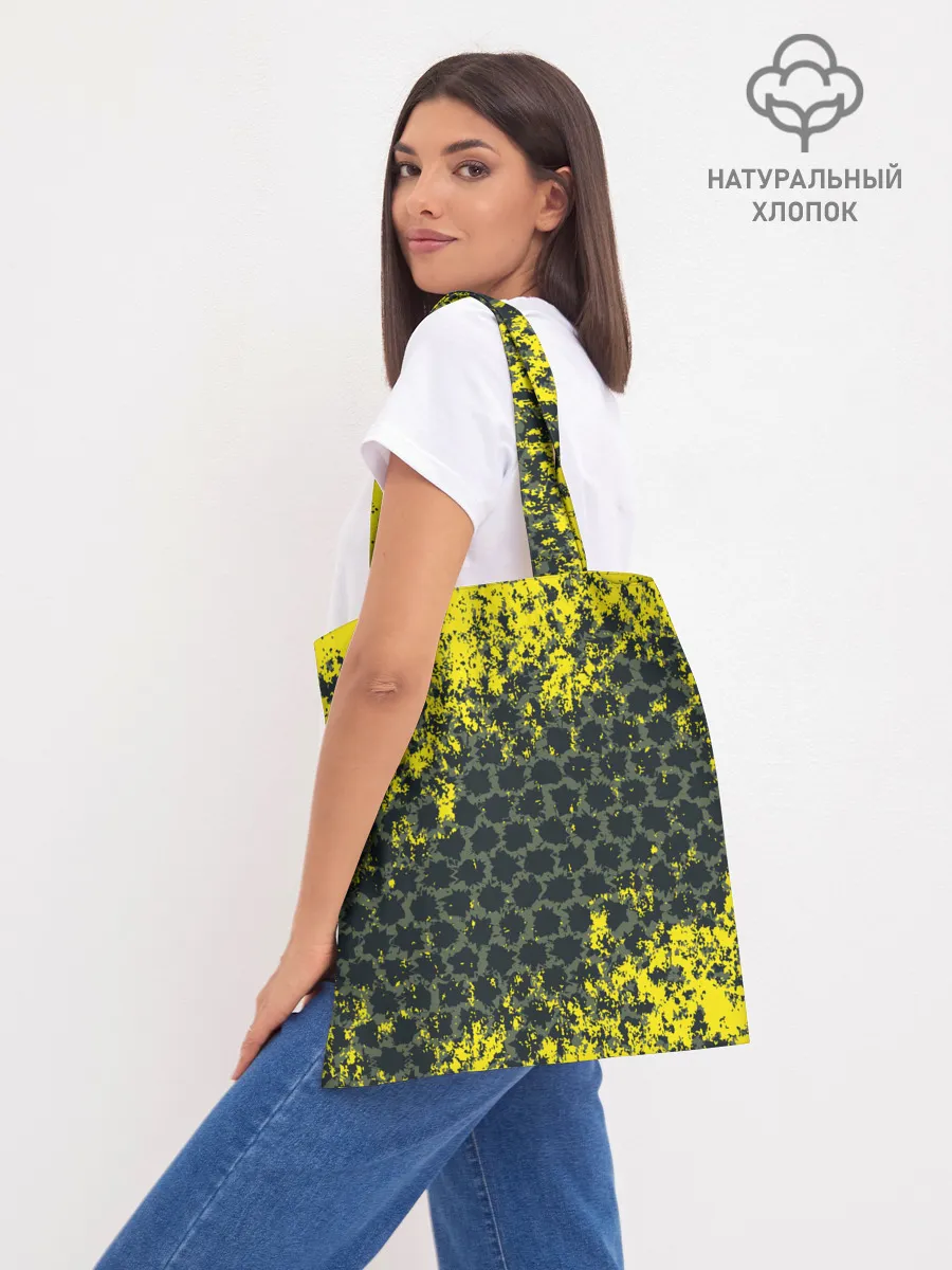 Шоппер база / Valorant: RAZE