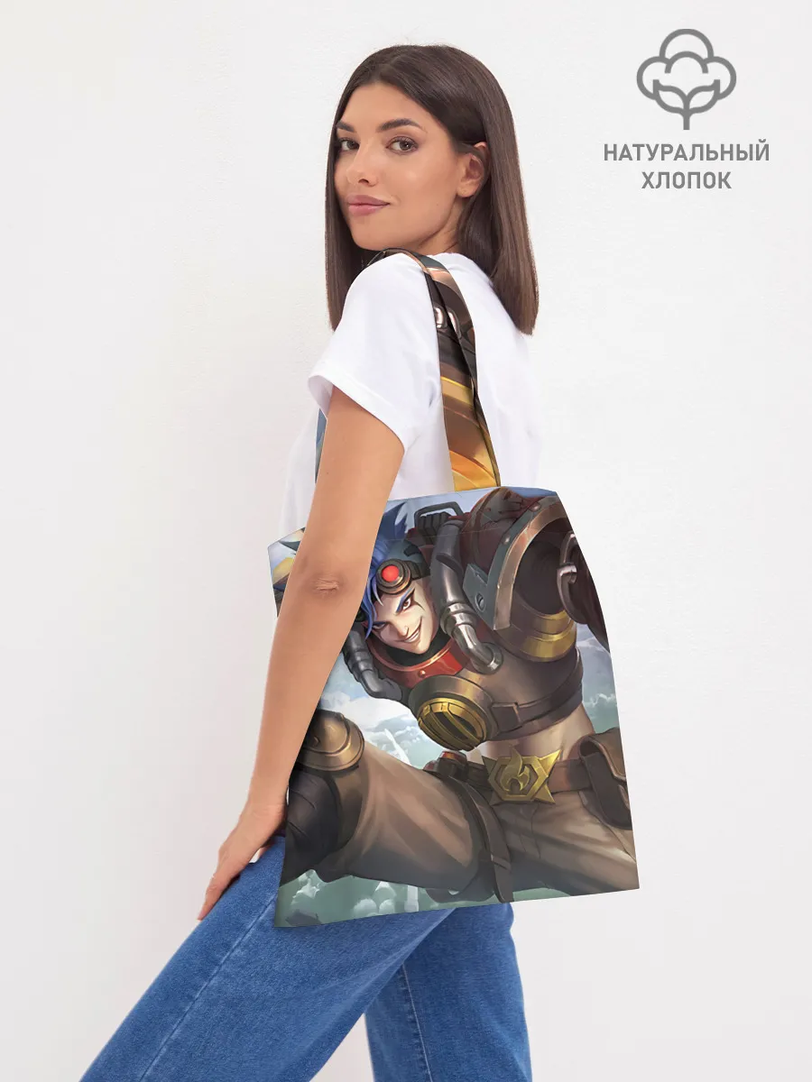 Шоппер база / nobile legends