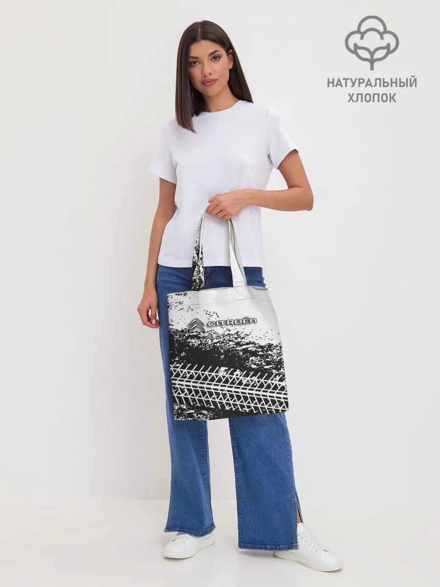 Шоппер база / CITROEN