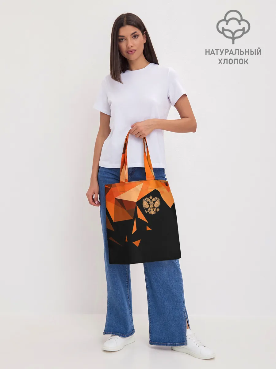 Шоппер база / Россия