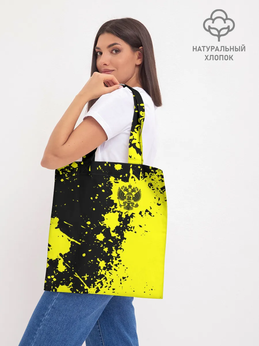 Шоппер база / Россия