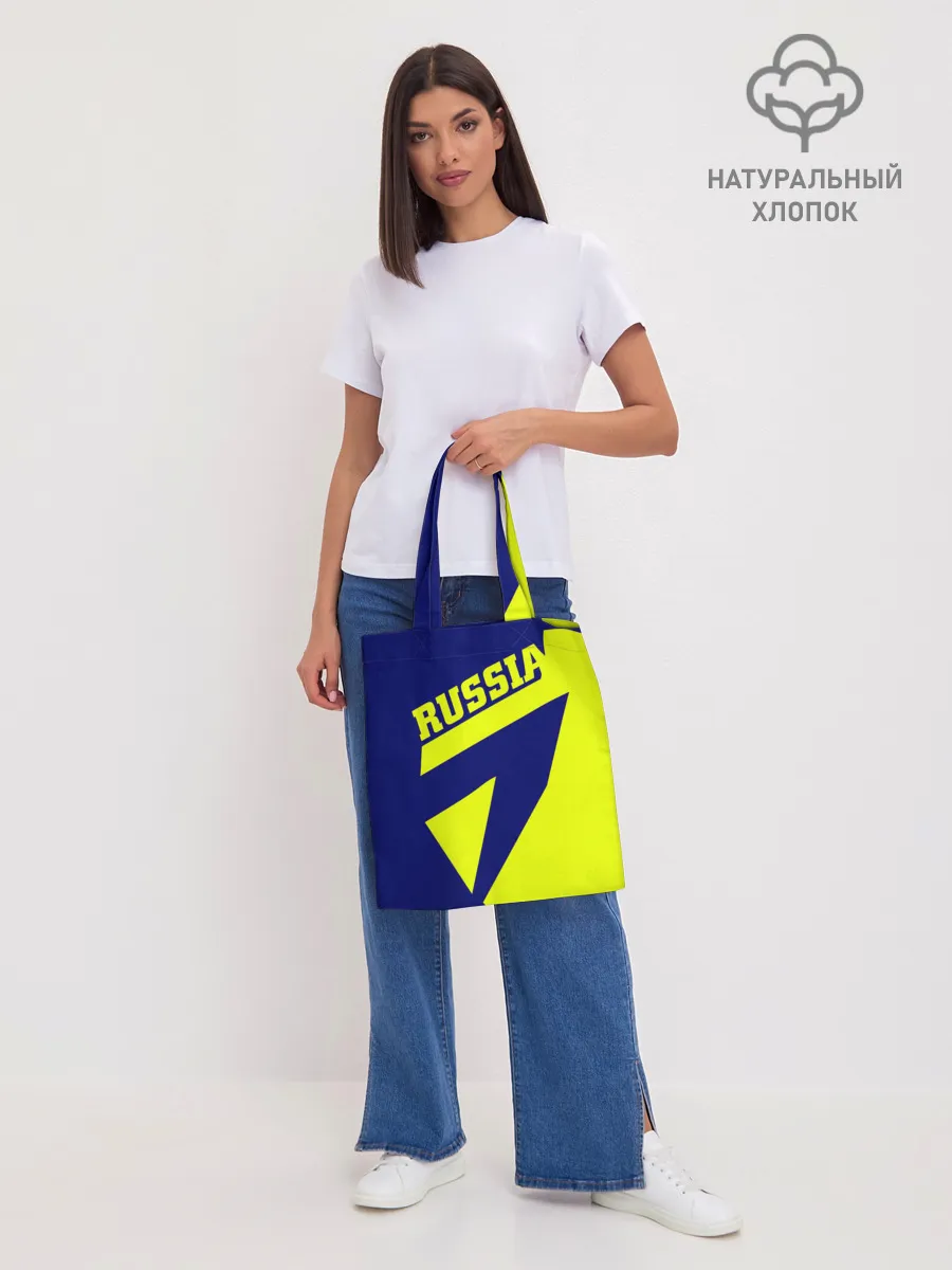 Шоппер база / Russia