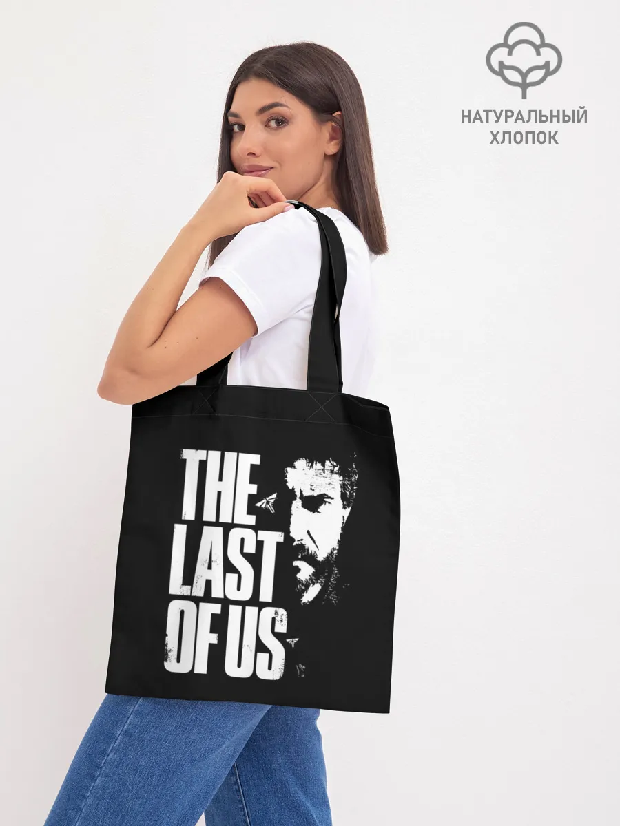 Шоппер база / The Last of Us