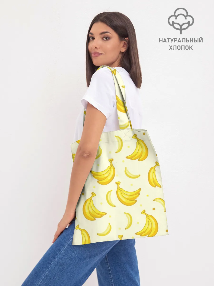 Шоппер база / Банана