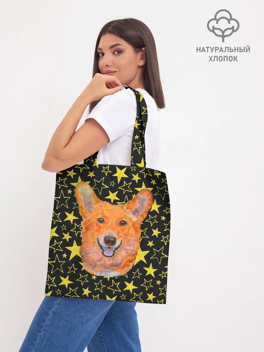 Шоппер база / Corgi | Stars