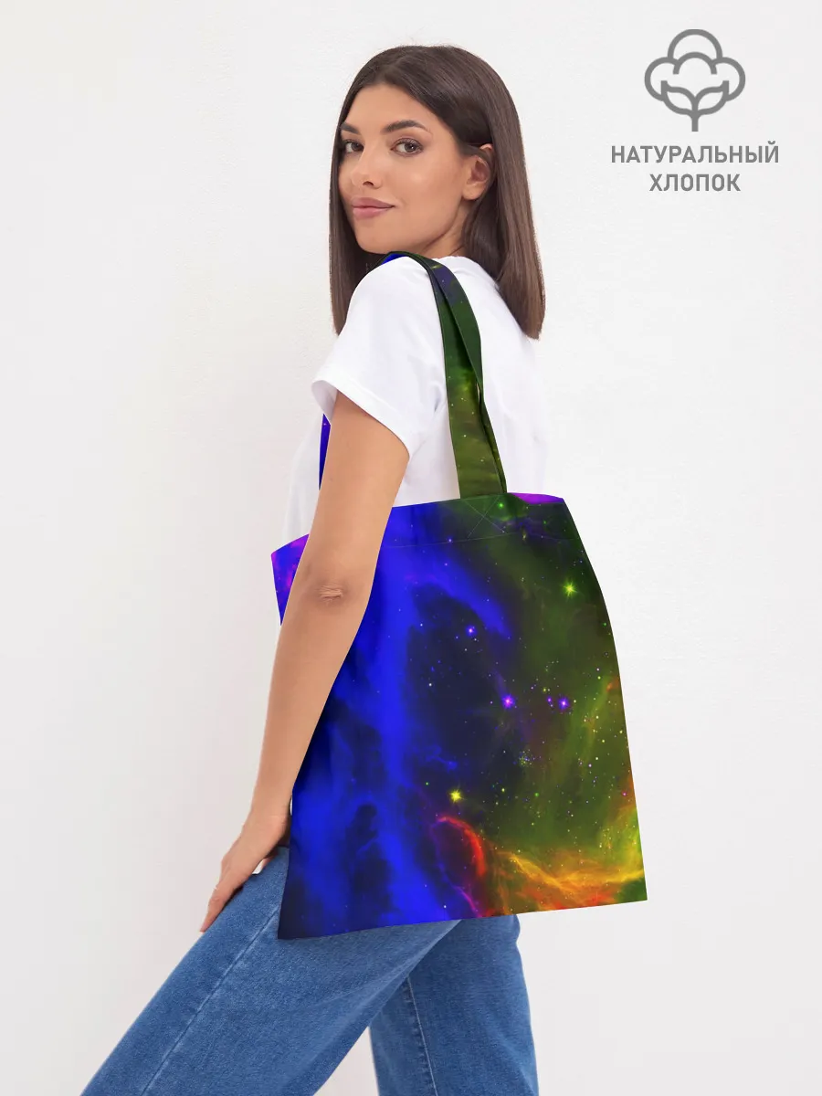 Шоппер база / Cosmo Wolf