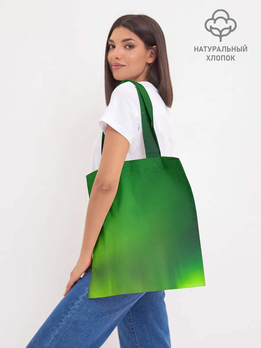 Шоппер база / Billie Eilish | Билли Айлиш