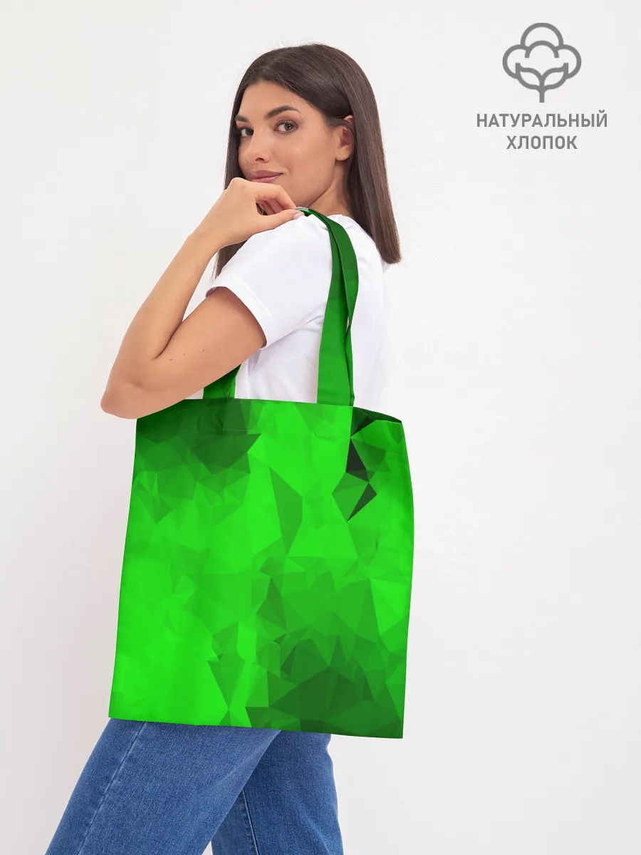 Шоппер база / GREEN