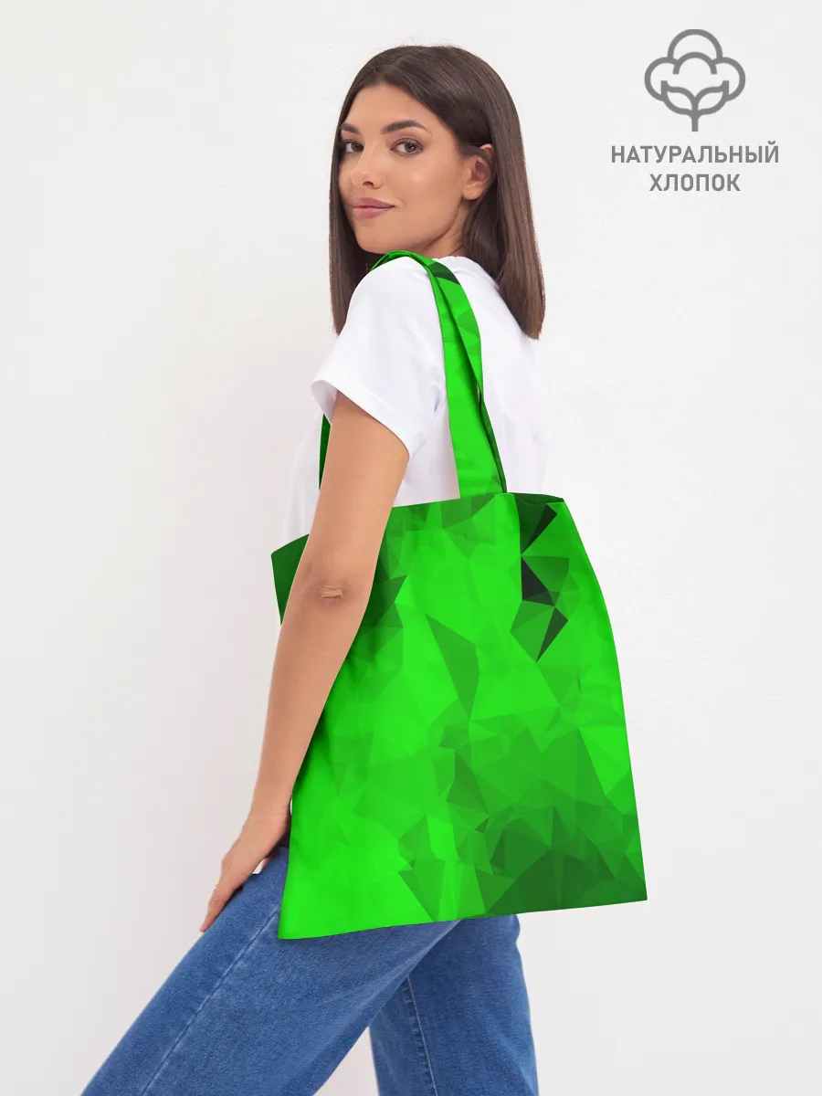 Шоппер база / GREEN