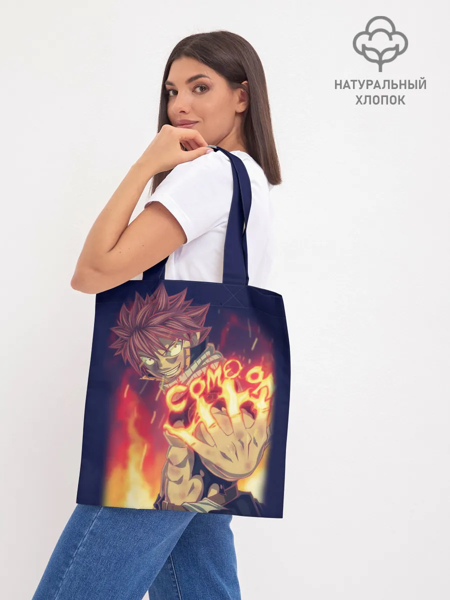 Шоппер база / Fairy Tail Como oi