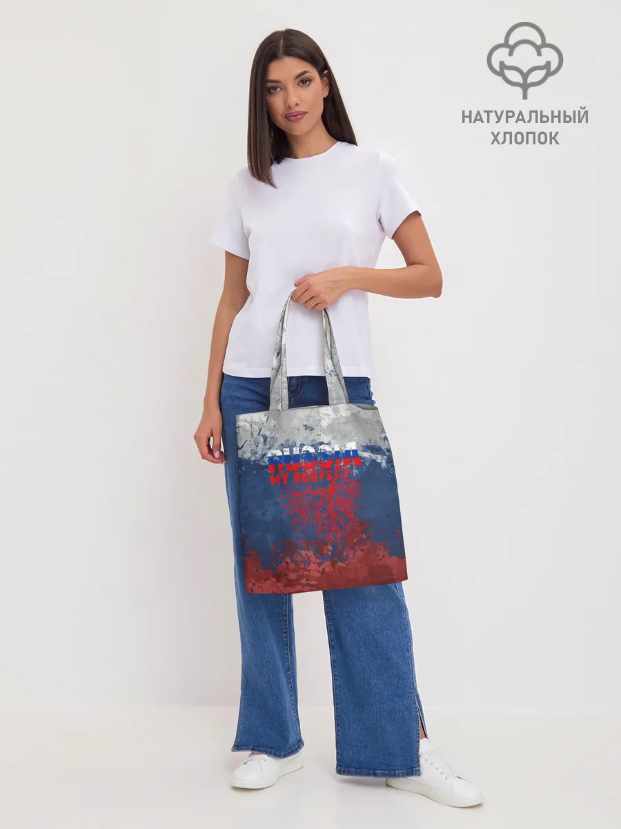 Шоппер база / Russia my roots