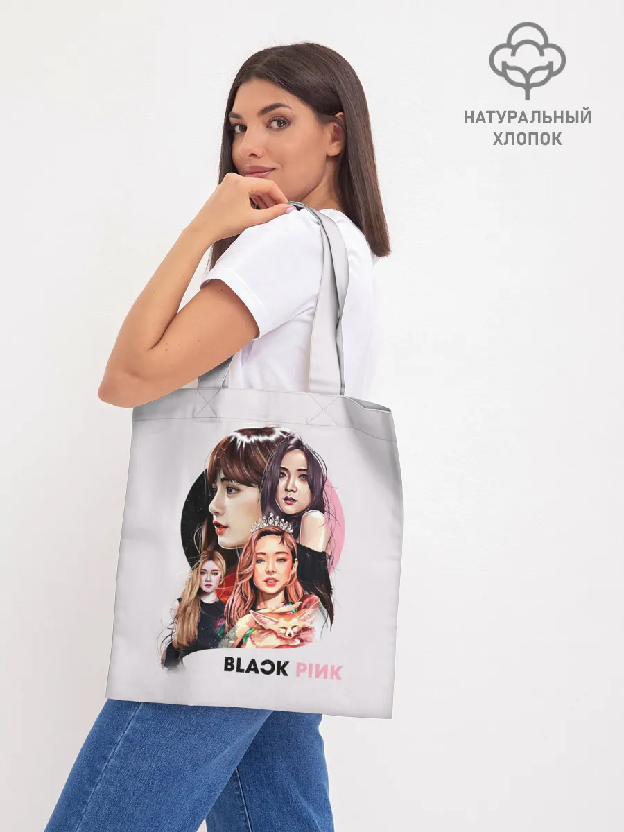 Шоппер база / blackpink