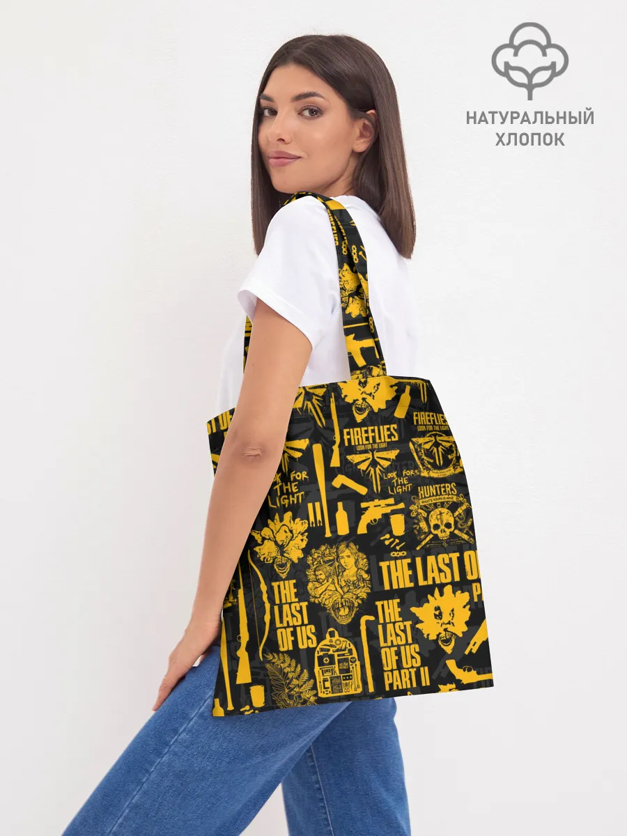 Шоппер база / THE LAST OF US 2