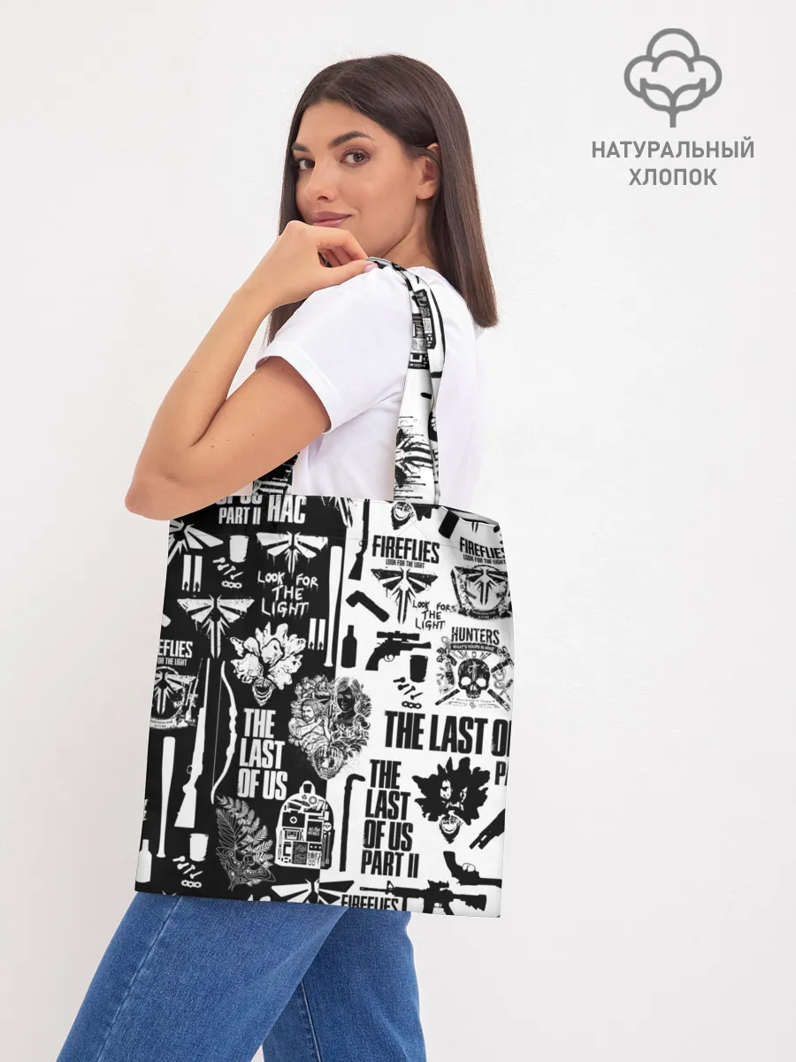 Шоппер база / THE LAST OF US 2