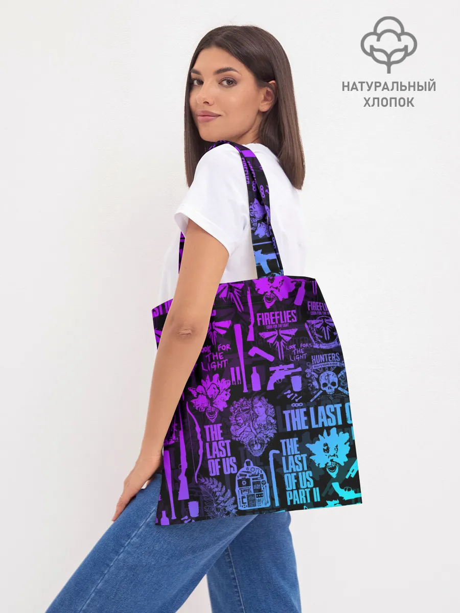 Шоппер база / THE LAST OF US 2