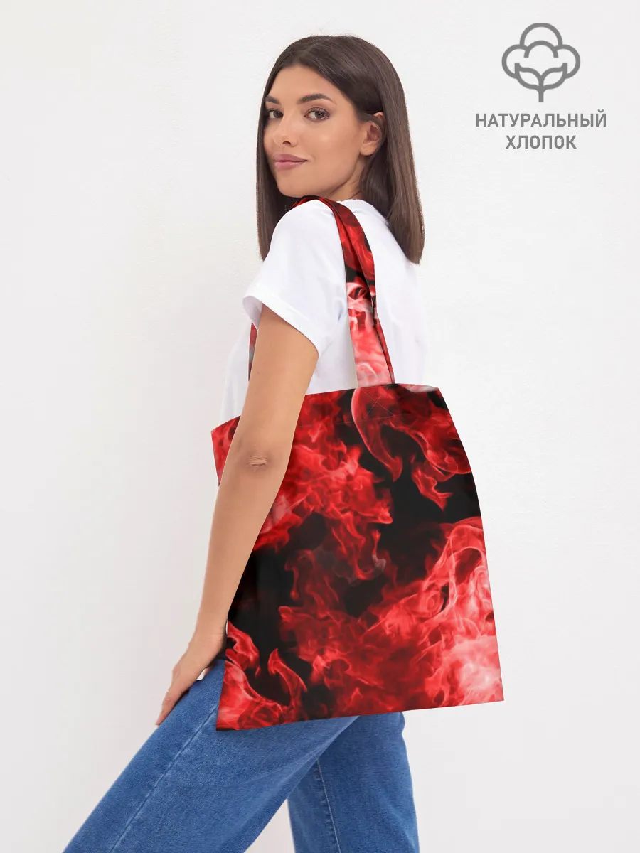 Шоппер база / BMW FIRE