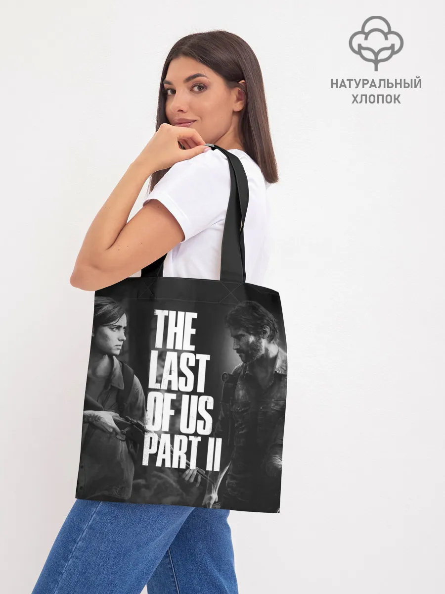 Шоппер база / THE LAST OF US 2