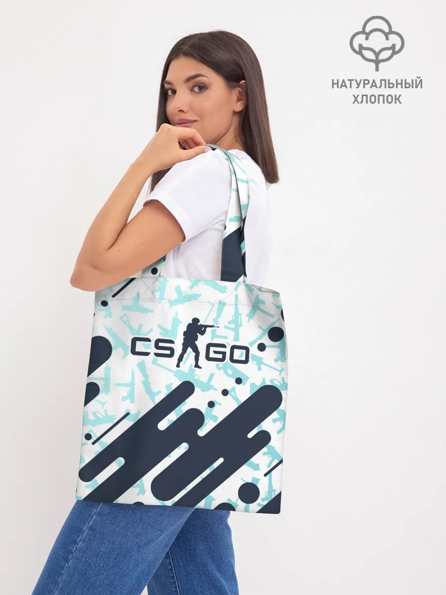 Шоппер база / CS GO | КС ГО