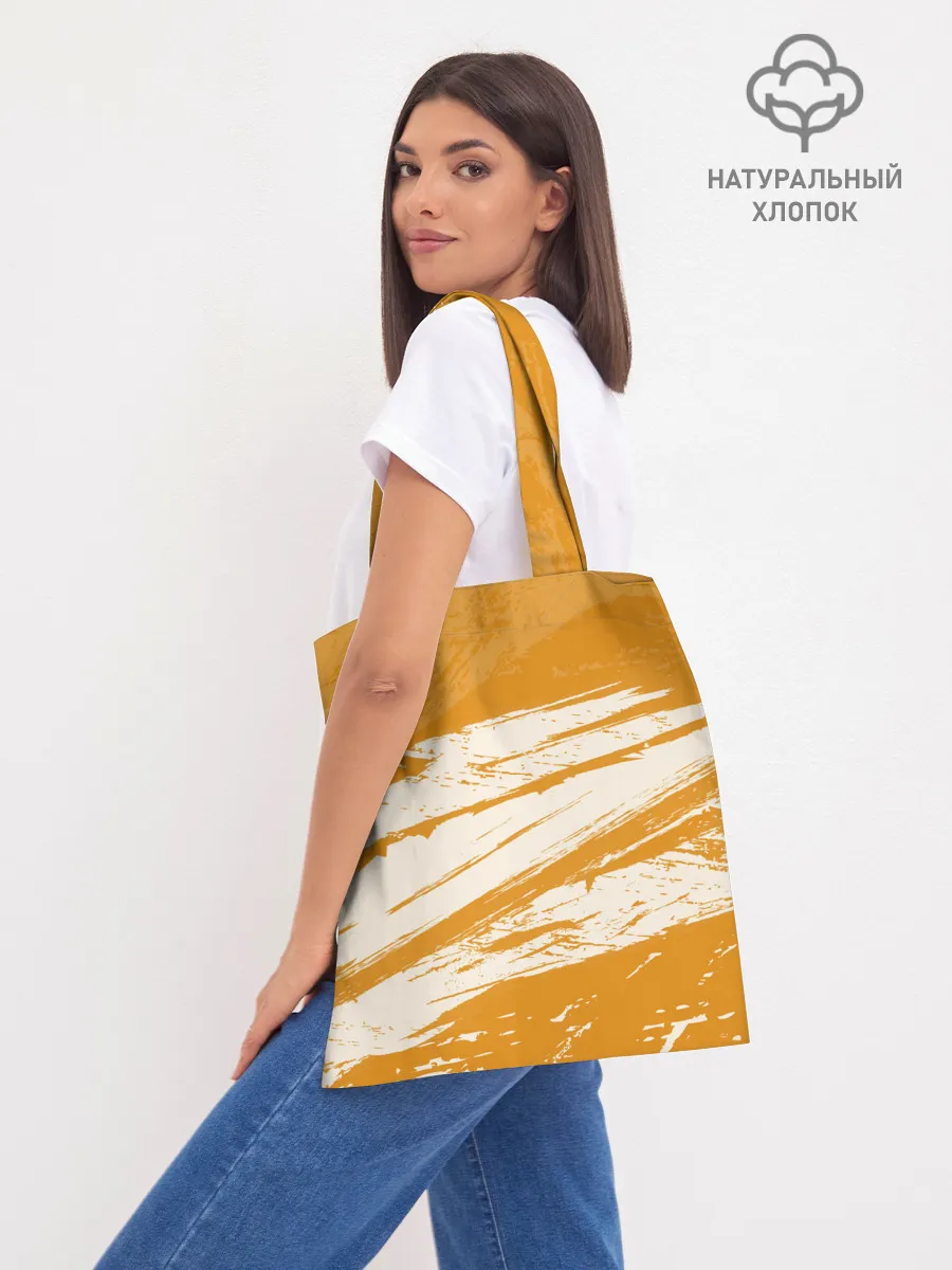 Шоппер база / Хвост Феи оранжевые тона